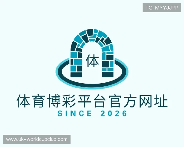 介绍体育博彩平台官方网址